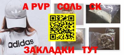 MDMA Premium VHQ Малгобек