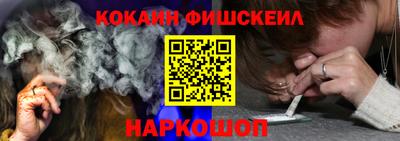 гашиш Мариинск