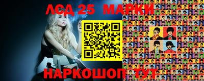 гашиш Мариинск