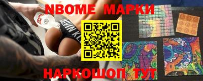 MDMA Premium VHQ Малгобек
