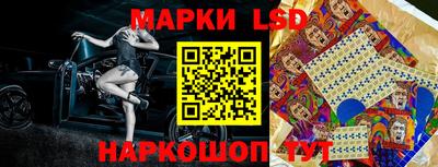 гашиш Мариинск