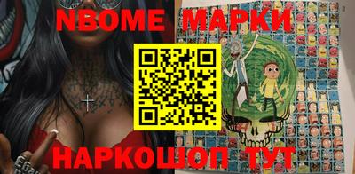 гашиш Мариинск