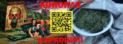 MDMA Premium VHQ Малгобек