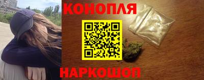 прущие крисы Малоярославец