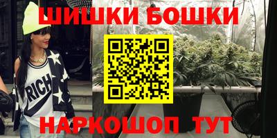 MDMA Premium VHQ Малгобек