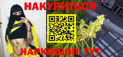MDMA Premium VHQ Малгобек