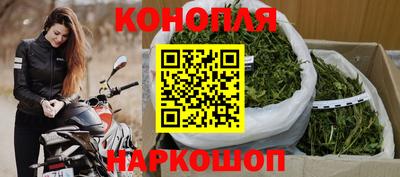 MDMA Premium VHQ Малгобек