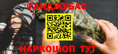 MDMA Premium VHQ Малгобек