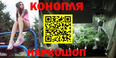 прущие крисы Малоярославец
