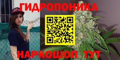 MDMA Premium VHQ Малгобек