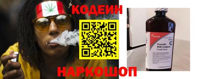 гашиш Мариинск