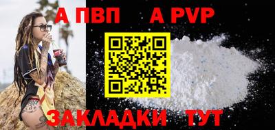 MDMA Premium VHQ Малгобек
