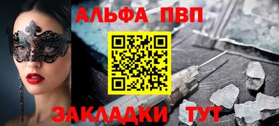 MDMA Premium VHQ Малгобек