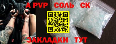 MDMA Premium VHQ Малгобек