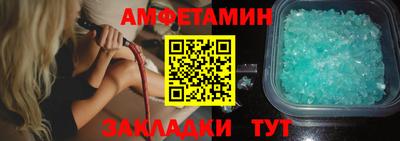 гашиш Мариинск