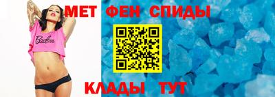 гашиш Мариинск