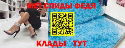 MDMA Premium VHQ Малгобек