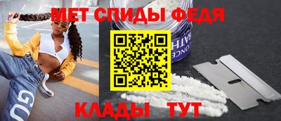 прущие крисы Малоярославец