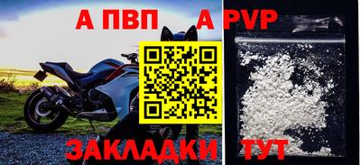 MDMA Premium VHQ Малгобек