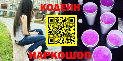 MDMA Premium VHQ Малгобек