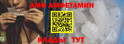 гашиш Мариинск