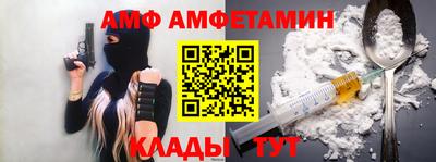 MDMA Premium VHQ Малгобек