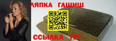 MDMA Premium VHQ Малгобек