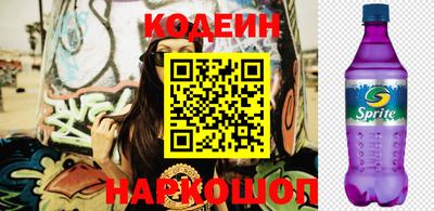 MDMA Premium VHQ Малгобек